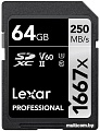 Карта памяти Lexar LSD64GCB1667 SDXC 64GB