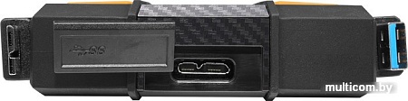 Внешний жесткий диск A-Data HD710P 2TB (желтый)