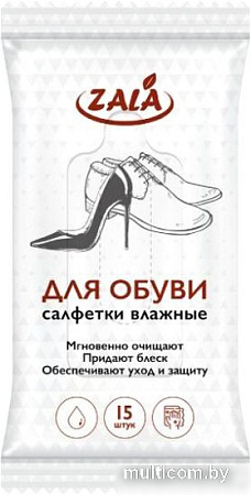 Влажные салфетки Zala ZL78115