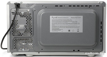 Kyvol MO-ET201A