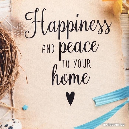 Полотенце Этель Счастья и мира Вашему дому 6261135 (бежевый/голубой/желтый/серый)