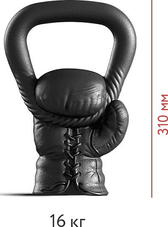 Гиря Iron Head Рокки 16 кг