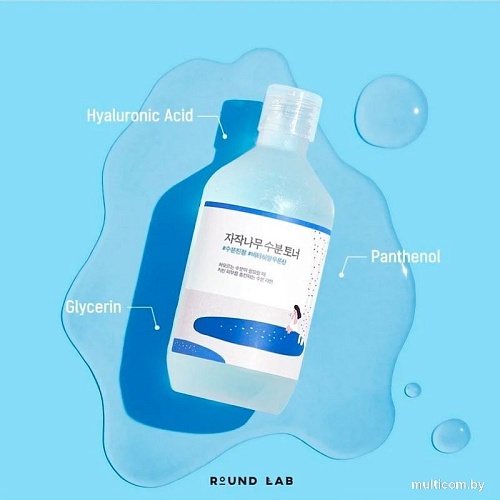 Round Lab Birch Juice Moisturizing Toner (300мл)