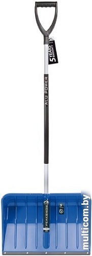 Prosperplast Ergospecial S