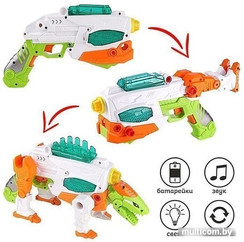 Трансформер Darvish Диноробот-бластер 3 в 1 DV-T-2579