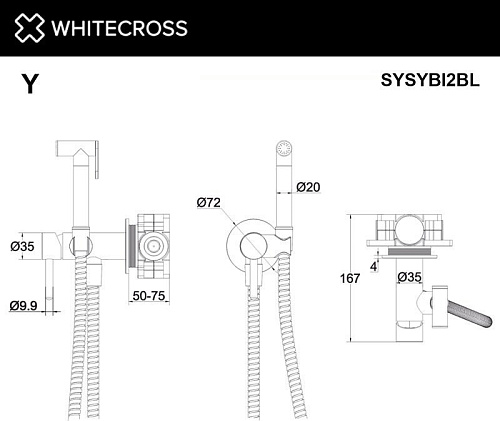 Гигиенический душ Whitecross SYSYBI2BL (черный матовый)