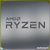 Процессор AMD Ryzen 5 2600 (BOX)