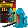 Бутылочный домкрат KingTul KT-T92507 25т