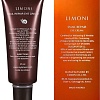 Limoni Крем для век Snail Repair Eye Cream 25 мл