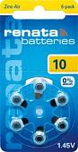 Батарейки Renata A10