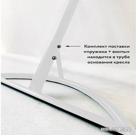 Подвесное кресло M-Group Капля Люкс 11030205 (коричневый ротанг/коричневая подушка)