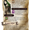Настольная игра Lavka Games Виконты Западного Королевства