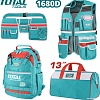 Набор сумок Total TOS230908