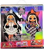 Кукла-сюрприз L.O.L. Surprise! OMG Movie Magic Starlette Doll 577911EUC