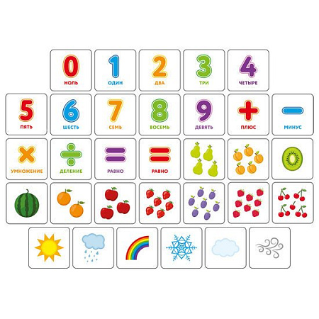 Конструктор BRAUBERG 663843 Kids Magnetic Blocks-19
