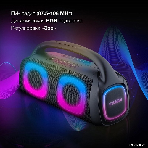 Беспроводная колонка Hyundai H-PS1027