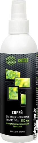 Очиститель CACTUS CS-S3002
