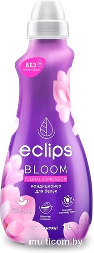 Кондиционер для белья Eclips Bloom Floral Expression (1 л)