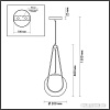 Подвесная люстра Odeon Light Carol 4268/1