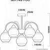 Люстра средней высоты Myfar Kris MR1491-5C