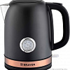 Электрочайник Brayer BR1005BK