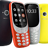 Мобильный телефон Nokia 3310 Dual SIM (красный)