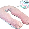 Подушка для беременных Amarobaby Зигзаг AMARO-40A-ZR (розовый)
