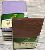 Постельное белье Альвитек Поплин однотонный на резинке 180x200x25 ПР-ПО-Р-180(180)-ШОК (шоколадный)