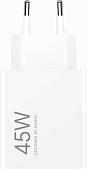 Сетевое зарядное Xiaomi 45W Turbo Charging Power Adapter MDY-17-EF BHR07SLEU (международная версия)