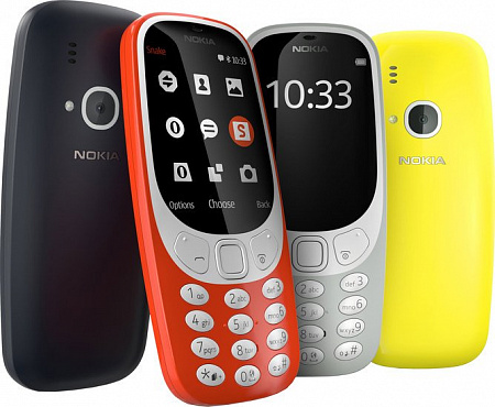 Мобильный телефон Nokia 3310 Dual SIM (красный)