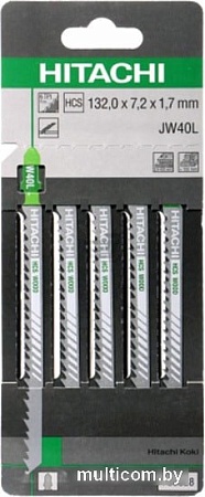 Набор оснастки Hikoki (Hitachi) 750028 (5 предметов)