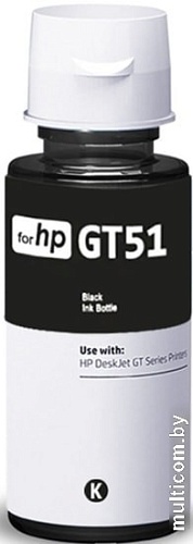 Чернила Revcol 6481 90 мл (черный)