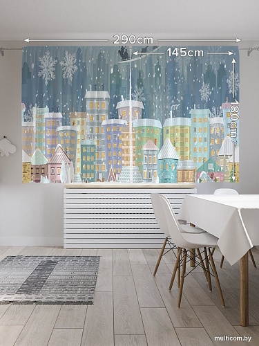 JoyArty Канун Нового Года p_92684 (145x180)