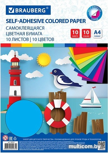 Набор цветной бумаги BRAUBERG Самоклеящаяся 124721 (10 л)