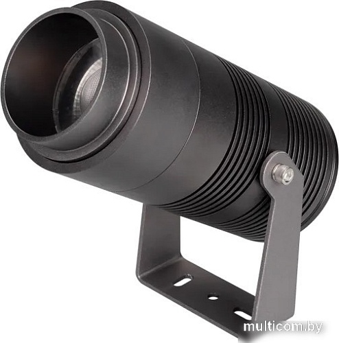 Уличный прожектор Arlight ALT-RAY-ZOOM-R89-25W Day4000 031319