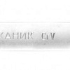 Гаечный ключ Энкор 26343