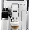 Эспрессо кофемашина DeLonghi Eletta Cappuccino TOP ECAM 45.764.W