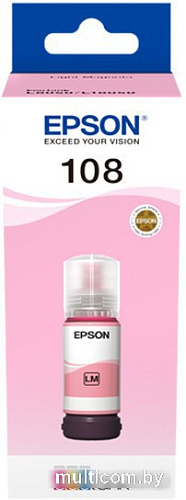 Чернила Epson C13T09C64A