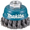 Щетка для электроинструмента Makita D-24131