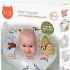Надувной круг на шею Roxy Kids Fairytale Fox RN-005