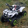 Квадроцикл AVM Grizlik 49 Max (белый)