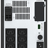 Источник бесперебойного питания APC Easy UPS SMV 750VA 230V SMV750CAI