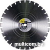 Отрезной диск алмазный Fubag 58428-4