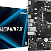 Материнская плата ASRock H410M-H/M.2 SE