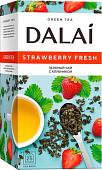 Зеленый чай DALAI Strawberry Fresh 25 шт
