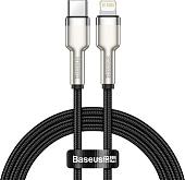 Кабель Baseus CATLJK-A01
