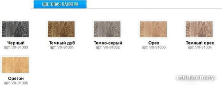 Морилка Vixen VX-91004 0.52 л (темный орех)