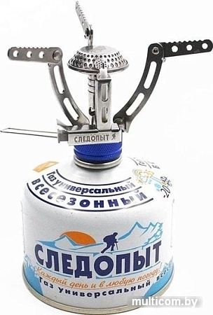 Туристическая горелка Следопыт Одинокий путешественник PF-GSP-S01