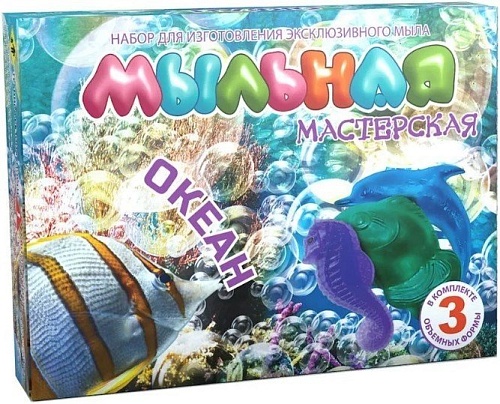 Набор для опытов Инновации для детей Мыльная мастерская. Океан 741