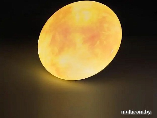 Светильник-тарелка Sonex Sun 7726/CL